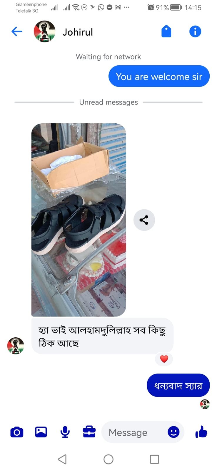 Pinnacle-Lifestyle-Leather-Belt-Sandal-review3